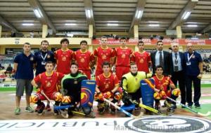 Plantilla selecció espanyola sub 20
