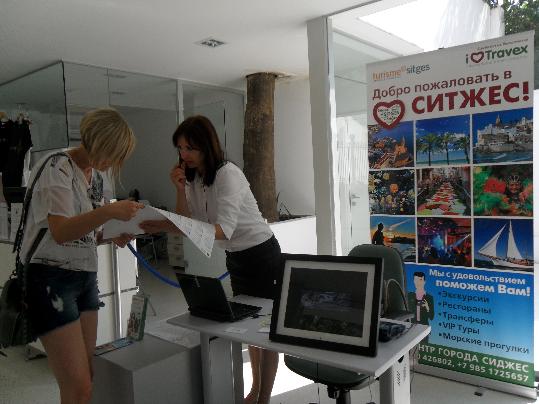 Ajuntament de Sitges. Sitges posa en marxa per segon any consecutiu el Russian Info Center