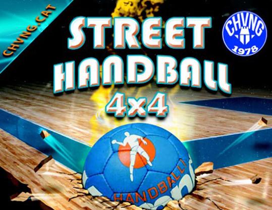 Eix. Street Handball 4 x 4