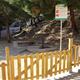 Inauguraci%c3%b3+de++la+Zona+de+Passeig+i+esbarjo+per+a+gossos+al+Parc+de+la+Rambla+