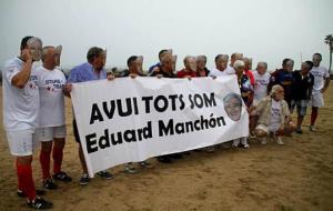 18è Torneig Eduard Manchón