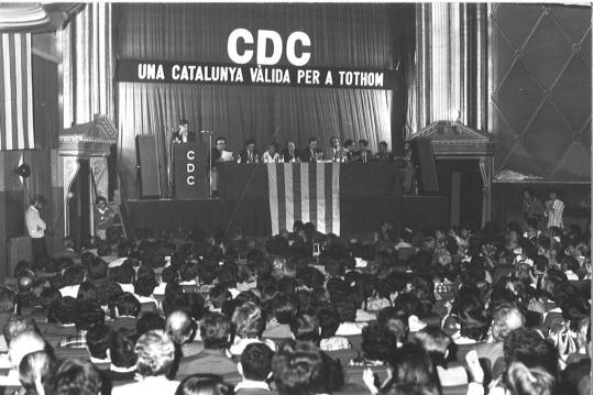 Acte de presentació del partit al . CiU