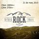 Sitges+Rock+Trail