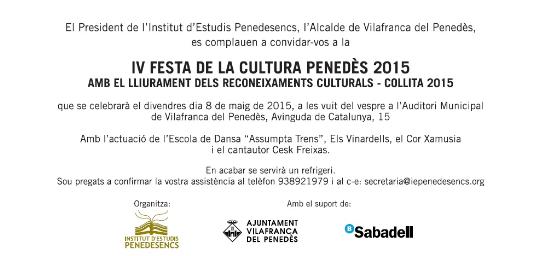 Reconeixements Culturals. Collita 2015