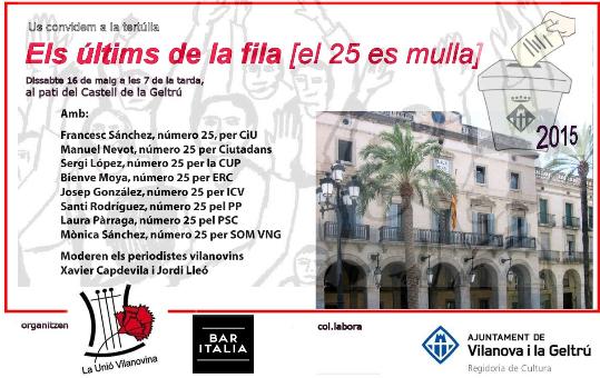 Els últims de la fila (el 25 es mulla)