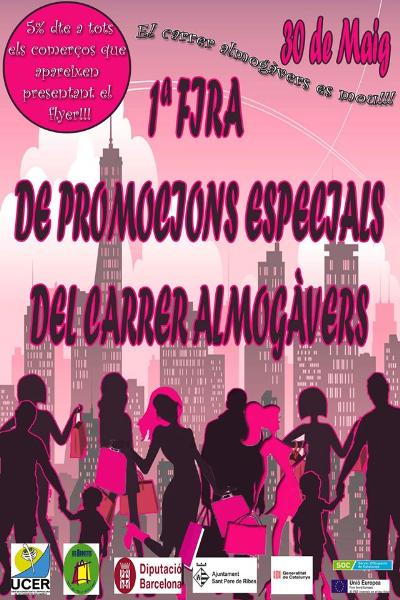 Fira de Promocions Especials del carrer Almogàvers