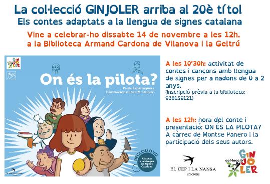 On és la pilota? El nou conte Ginjoler