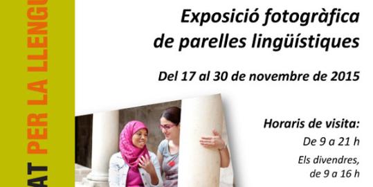 Exposició “A dues veus. Retrats de converses en català