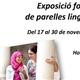 Exposici%c3%b3+%e2%80%9cA+dues+veus.+Retrats+de+converses+en+catal%c3%a0%22