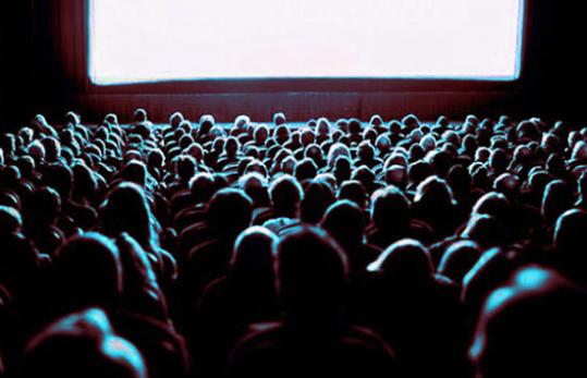 Cinema. Espectadors. EIX