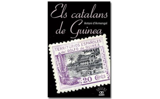 Eix. Coberta de Els catalans de Guinea