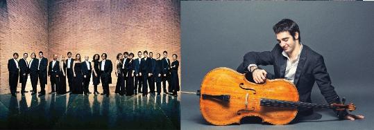 El violoncel·lista Pablo Ferrández actua com a solista amb la Camerata XXI al Festival Pau Casals. Ajuntament del Vendrell