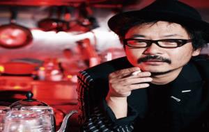 Sion Sono. EIX