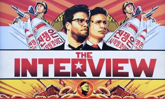 Eix. The Interview