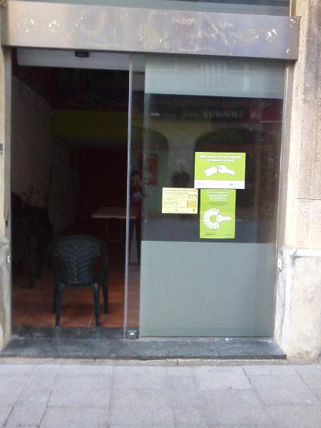 S. Sedó. Un dels locals buits del nucli antic de lArboç 