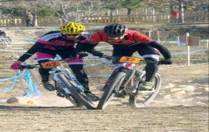 7a Raimonada btt organitzada pel club Metalbikers