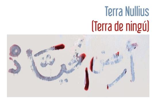 Terra Nullius, a la Sala del Portal del Pardo