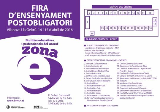 Fira Zona E