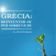 Gr%c3%a8cia%3a+reinventar-se+per+sobreviure