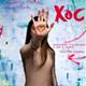 Escola+de+dansa+Assumpta+Trens+presenta+l%e2%80%99espectacle+XOC