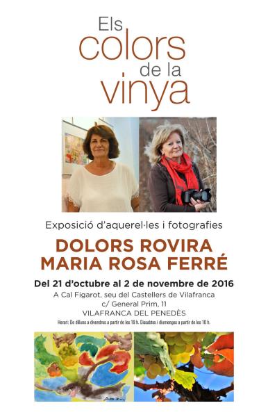 Exposició d'Aquarel.les i fotografies 