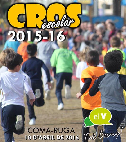 Cros de Coma-ruga 2016. Eix