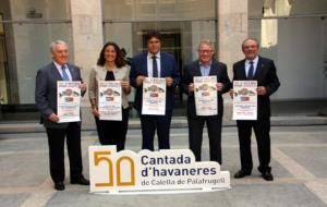 Els quatre presidents de les diputacions amb l'alcalde de Palafrugell, durant la presentació de La Cantada als Auditoris. ACN