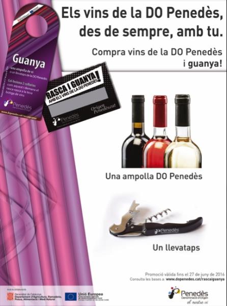 Els vins del Penedès es promocionen a les botigues especialitzades. EIX