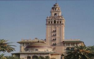 La Giralda de l’Arboç . Ajuntament de l'Arboç