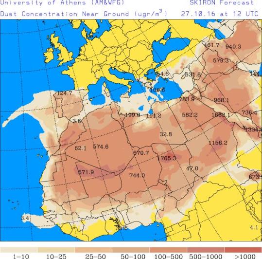La qualitat de l'aire empitjora a l'àrea metropolitana de Barcelona per l'arribada de pols africana. EIX