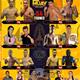 L%e2%80%99Arbo%c3%a7+acollir%c3%a0+el+%e2%80%9cNAK+Muay+8+-+Muaythai+Series%e2%80%9d