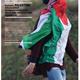 Xerrada+amb+el+titol+%22+Palestina%2c+solidaritat+internacionalista+des+d%27una+perspectiva+feminista%22