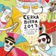 Cerkabirra+2017