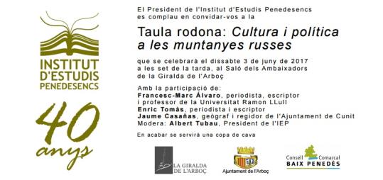 Taula rodona: Cultura i política a les muntanyes russes