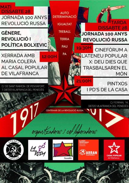 Jornada sobre la Revolució d'Octubre de 1917