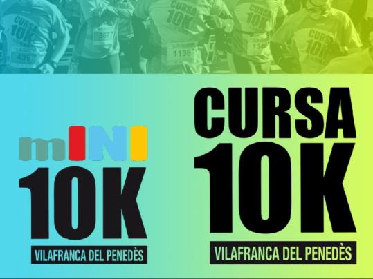 8a edició de la cursa 10K