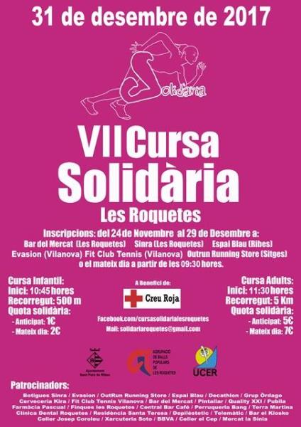 VII Cursa Solidària de les Roquetes 