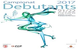 Campionat de Debutants de la Federació Catalana de Patinatge Artístic