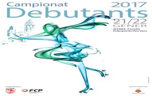 Campionat de Debutants de la Federació Catalana de Patinatge Artístic