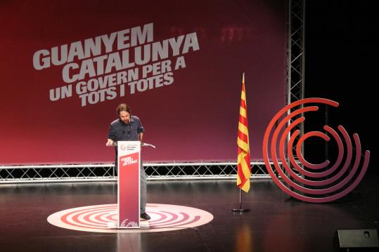 El secretari general de Podemos, Pablo Iglesias, a l'acte de tancament dels comuns, el 19 de desembre de 2017. ACN