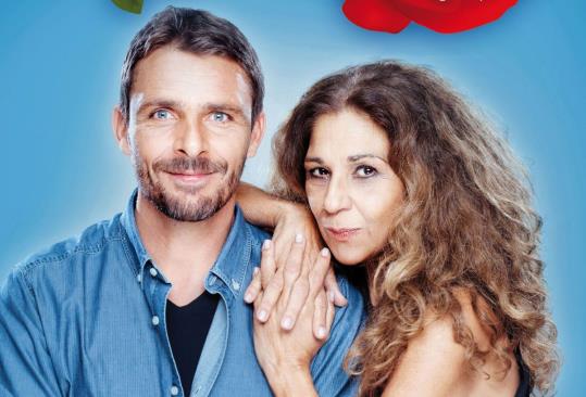Prefiero que seamos amigos, amb Lolita Flores i Luis Mottola