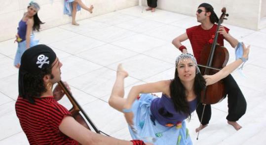 Concert Familiar: La capsa de les llavors