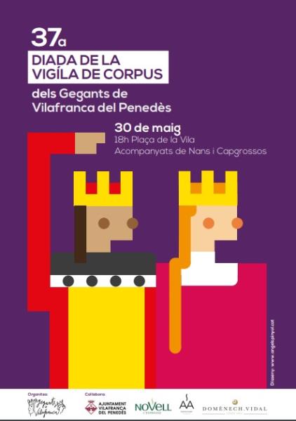 Diada de la vigília de Corpus dels gegants de Vilafranca