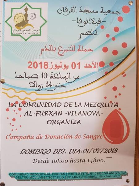 Campanya de donació de sang a la Mesquita Al-Furkan
