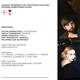 Concert+solidari+en+benefici+de+l%e2%80%99ACAH