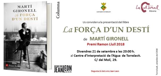 Martí Gironell presenta 