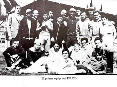 0è aniversari de la creació del Patronat de Promoció Cultural i Esportiva de Vilanova