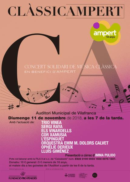 8a edició del Clàssicampert