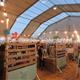 Winter+Market+Sitges