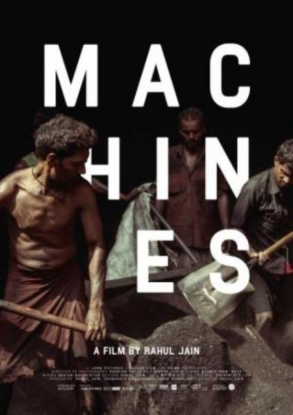 El documental del mes. Machines